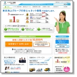 �C�[�f�U�C�����Q�ی�