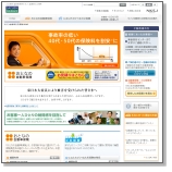 �Z�]�������ԉ΍Е�